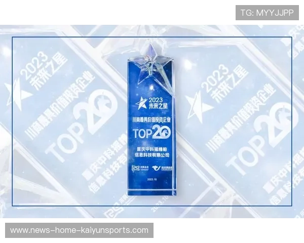 新星崛起，未来之星的闪耀时刻！，未来之星正在冉冉升起